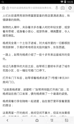 开云登陆网页